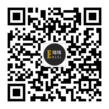 微信公众号